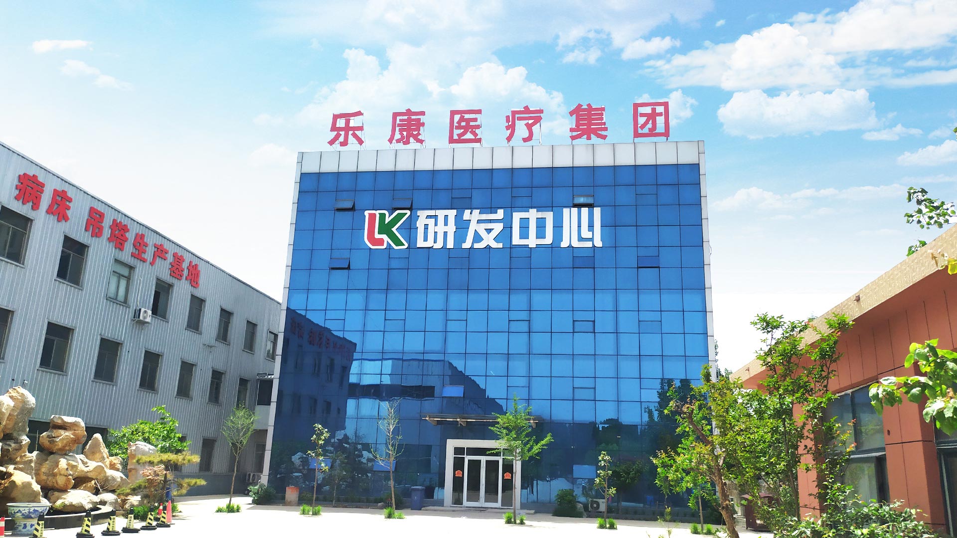 辦公室裝修