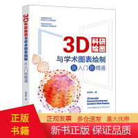 軟件工程與開發(fā)項(xiàng)目管理在基礎(chǔ)軟件開發(fā)中的應(yīng)用